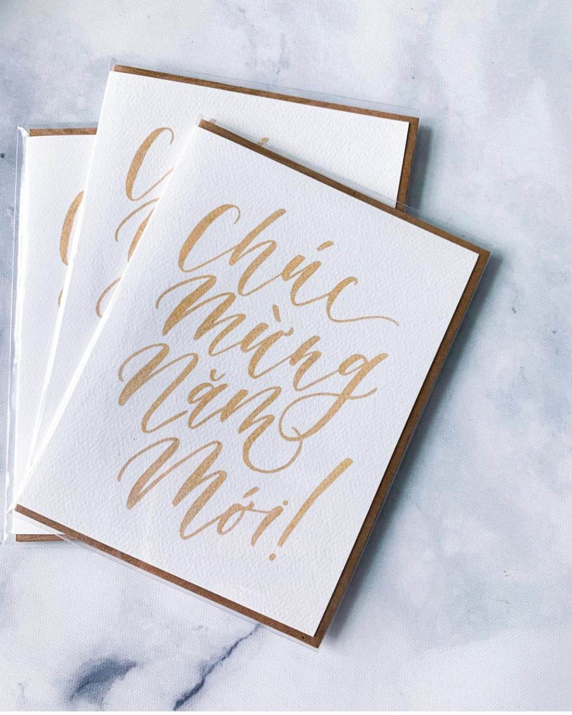 Chúc Mừng Năm Mới Greeting Card - Kimposed