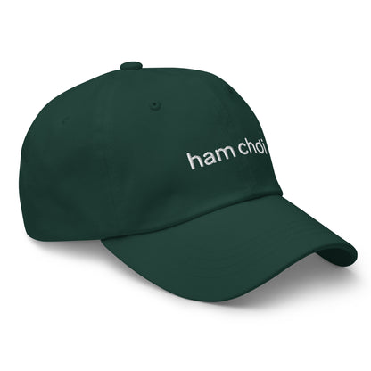 Ham Chơi Vietnamese Dad hat, Embroidered Baseball Cap | Multiple Colors Available!